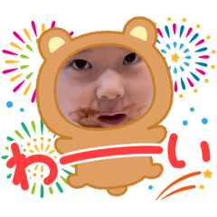 yyaccon_20251115102755