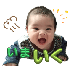 Ayumi_20251115103408