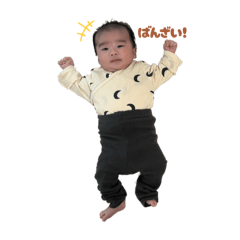 mitsuki_20251114231956