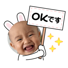 maimai_20251115110330