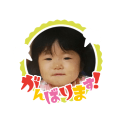 MISAKI_20251115061110