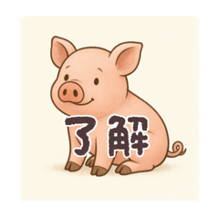 alice_20251115084405