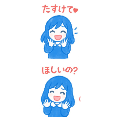 wスタンプあり