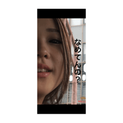 TAMAGO_20251115120342