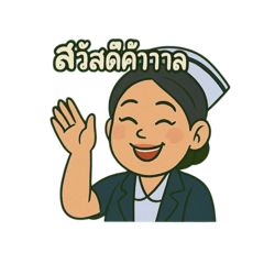 PONGSIRI KASANG_20251114205504