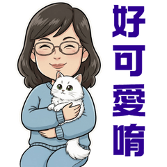 Linda and yuyun