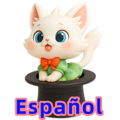 ピーチの文字スタンプ  スペイン語