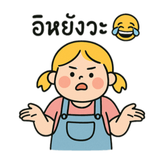 Milin_20251115032243