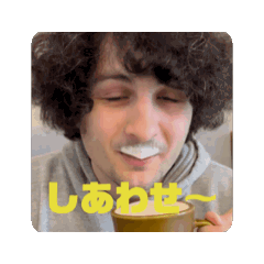 futtan_20251115140127