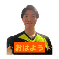 yuka_20251114142907