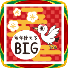 2026◆シンプルな年賀状