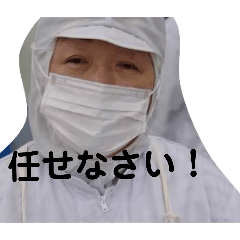 suzuhiro_20251114161429