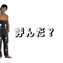 kanapi_20251114184320