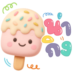 พาสเทลน่ารัก ❤️❤️ V.35