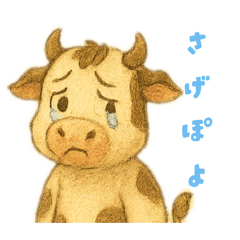 G_tan12_20251115132636