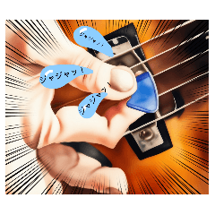 木阿弥ランチ③