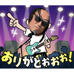 yurie_20251115132956