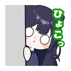 mirei_20251115135831