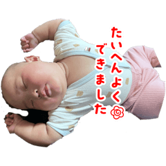 arisa_20251115151706