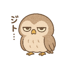 ふくれフクロウ