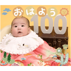 rei_20251115161705