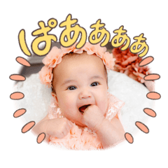 Chika_20251115161440