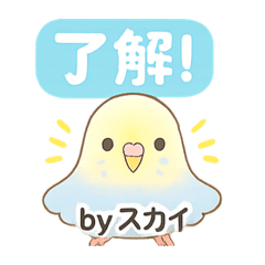 Tetsu_20251115001827