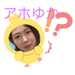 YUKA_20251115000820