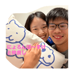 Monmon sticker 3