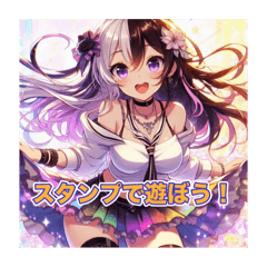 毎日使えるAIイラストスタンプ30