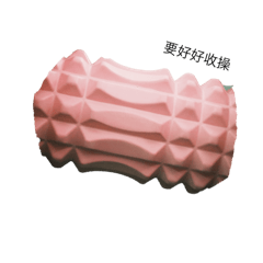 申請了三次都沒通過這次第四次