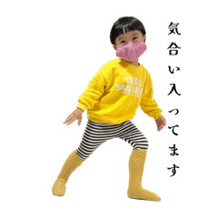 kawako_20251115175030