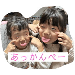 yuka_20251115200644