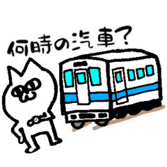 にんまりキャット【阿波弁】