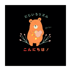 nijiirodays_20251115164533