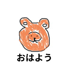 sumire_20251115170730