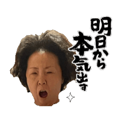 Kazue_20251115173005