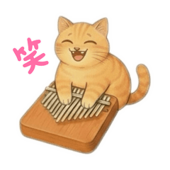 Tomo Tomo san_20251115180700