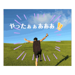 omochi_20251115180316