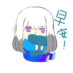 我的Q版人物日常