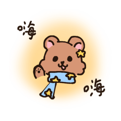 月優 優波 搞怪日常