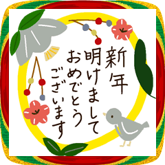 mahicotoriのスタンプ136