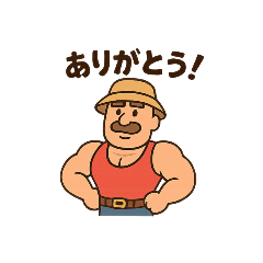 マッチョマン第１パワー