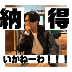 asahi_20251115183456