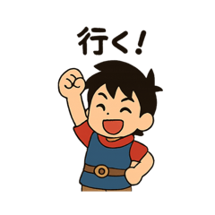 genkinaotokonokononichijo