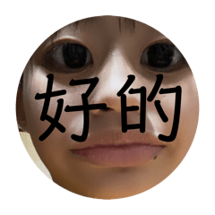 YZQ