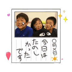 pochi_20251116054711