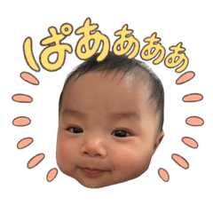 natsumi_20251115174118