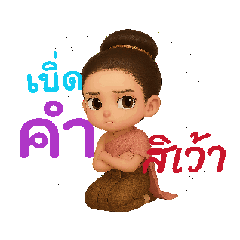 kafile_20251115194435