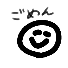 SIRATAKI_20251115205722